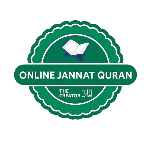 Jannat_Quran_Logo
