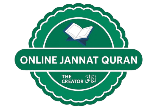 Jannat_Quran_Logo
