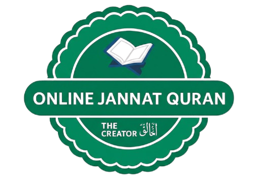 Jannat_Quran_Logo