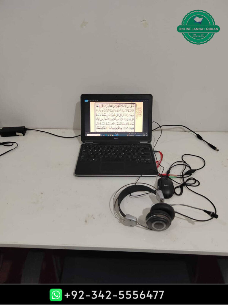 JannatQuran academy pic